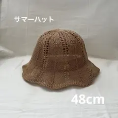 マリモ様 リクエスト 3点 まとめ商品