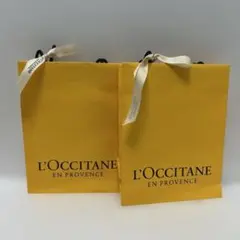 L'Occitane ショップ袋 2個セット