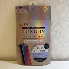 LUXURY SHINE GLASS iPhone用