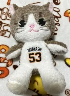 Item thumbnail for item 84224adf-3686-42dd-a1e8-b6ad3633e124