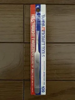 Item thumbnail for item 1c1b1693-5550-47f6-ae5a-710b8223fc02