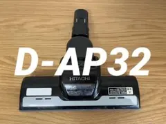 Item thumbnail for item 6a033e42-ea69-4fde-9fd1-93b7920946d8