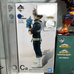 一番くじ 僕のヒーローアカデミア I’m Ready! C賞　轟焦凍　フィギュア