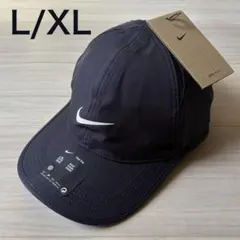 【新品L】ナイキ ランニング キャップ Dri-FIT L/XL ブラック
