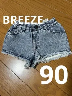 BREEZE デニム 短パン 90cm