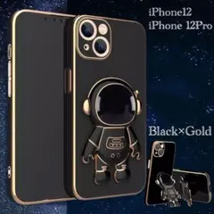 iPhone12 iPhone12Pro スマホケース シリコン　スマホカバー