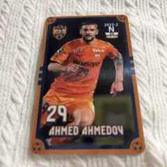 清水エスパルス　オンサイトカード2025-2 アフメド　アフメドフ選手　N