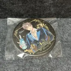 Item thumbnail for item 52519f28-3112-4799-9cb6-076d5952895c