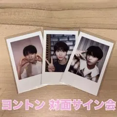 NCT WISH ウィシ 中国 中華 北京 サイン会 トレカ ポラ ジェヒ 2枚