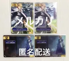 TYPE-MOONフェア A.B-T.C カード Fate 高杉晋作 TYPE-MOONフェア A.B-T.C カード Fate 高杉晋作 - Mercari | Rakufun
