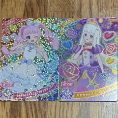 アイプリ マックコラボ つむぎ ひまり