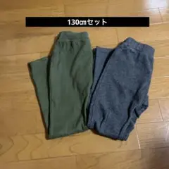 オリーブグリーン スリムフィットパンツ