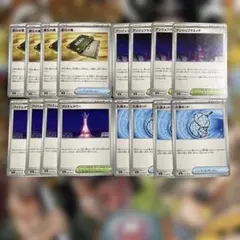 【ニンジャスピナー】グッズ・サポートまとめ売り　③