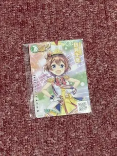 2026年最新】日向千夏の人気アイテム - メルカリ