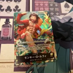 セブンイレブン×ONE PIECE　カードゲームコラボ 　ルフィ　ワンピース
