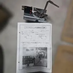 Item thumbnail for item bdb7c467-3b9c-4cd4-8ae3-ddd74dd1893a