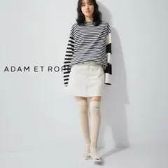 ADAM ET ROPE' アダムエロペ アジャストデニムミニスカート 38のサムネイル
