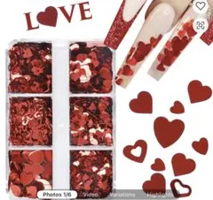 バレンタイン ネイルシール ハート グリッター 引退のためカラ選び