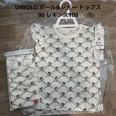 Item thumbnail for item b7947d8e-cc77-4268-9405-f934cc1b6407