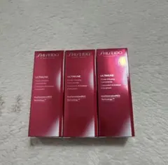 SHISEIDO ULTIMUNE美容液 3本セット