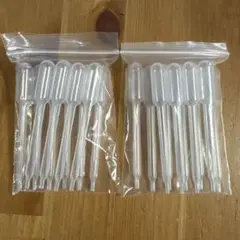 スポイト10本