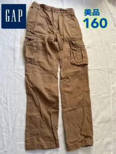 美品✱︎160 GAP パンツ カーゴパンツ　ロングパンツ　長ズボン ベージュ
