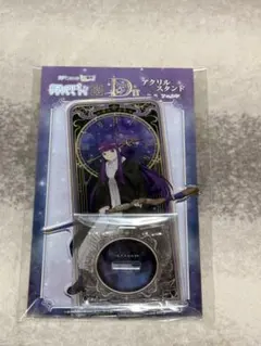 【未開封】葬送のフリーレン　webくじ出張所　C賞　アクリルスタンド　フェルン