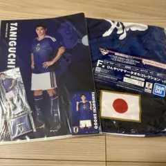 【公式】田中碧 選手 フリースブランケット サッカー 完売 レア品 公式】田中碧 選手 フリースブランケット サッカー 完売 レア品 - メルカリ