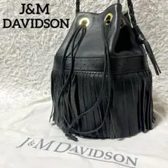 ✨極美品✨J&MDAVIDSON カーニバル ワンショルダーバッグ 巾着 黒
