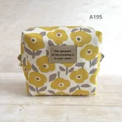 ハンドメイド＊BOXポーチ＊スクエア＊イエロー＊フラワー＊北欧柄