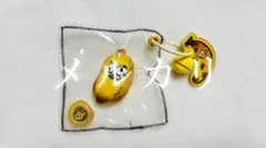 ⭐︎新作⭐︎新品未使用 CRAZY GUGU バナナトースト XL バナナシリーズ