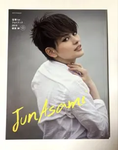 Item thumbnail for item 0467644f-ea2e-4aa6-8328-b947cc39106a