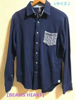 【BEAMS HEART】異素材ポケット付き 長袖カジュアルシャツ ネイビー