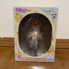 初音ミク　鏡音リンぬーどるストッパーフィギュア　完全未使用