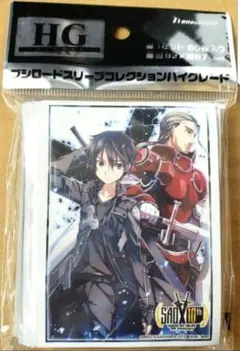 2026年最新】境界線上のホライゾン スリーブの人気アイテム - メルカリ