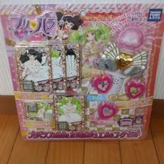 Item thumbnail for item 0c4f31cc-9ae5-41e5-9228-7e6dd1956cdf