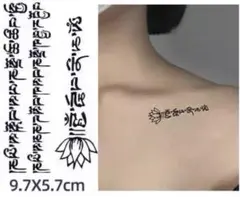 まさぴろ様 リクエスト 8点 まとめ商品