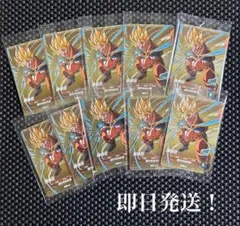 ドラゴンボールダイバーズ 9弾 店頭配布 PR SDVP-030 孫悟空 10枚