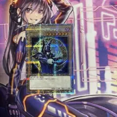 ブラック・マジシャン 25th クオシク QCAC-JP018 絵違い イラスト違い [25TH仕様]】遊戯王 QCAC-JP018 ブラック・マジシャン