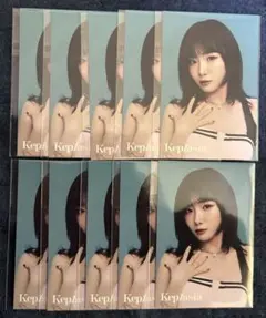 2025年最新】kep1er ヨンウンの人気アイテム - メルカリ