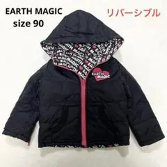 アースマジック リバーシブル ダウンジャンパー コート アウター 90 ブラックのサムネイル