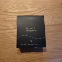 新品未使用アマトラ ヘアバス・スパマスク・レスキューパック【3点セット】 アマトラ メゾフォルテ 3点セット（ヘアバス・スパマスク・レスキュー