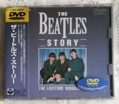 輸入盤 スチュアート・サトクリフ - 5人目のビートルズ DVD - メルカリ