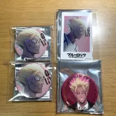 2026年最新】士道龍聖の人気アイテム - メルカリ