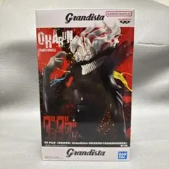 Grandista ダンダダン オカルン