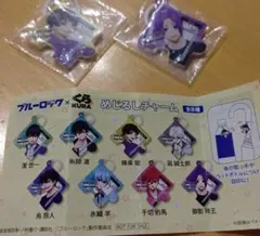 ブルーロック✕くら寿司　めじるしチャーム