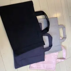 レッスンバッグセット　無地