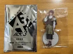 エーステ ACT3 ランダムアクリルスタンド 七尾太一