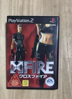 X-FIRE クロスファイア PS2ソフト