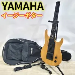 2026年最新】yamaha ez-egの人気アイテム - メルカリ